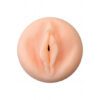 Private Hot Bombshell Pussy To Go Masturbator - Image 2